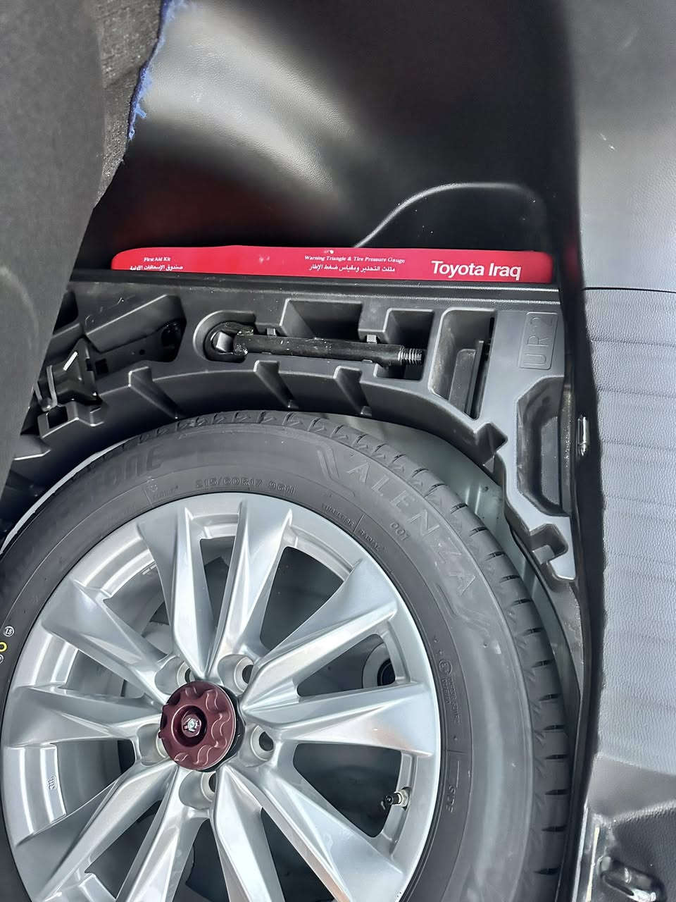 كورلا كروس 2024 ضمان شركة ساز (SAS) رقم بغداد بأسمي  ماشية 35 كيلو قابل للزيادة السعر ١٩٨ وبيها مجال للاستفسار ***********
