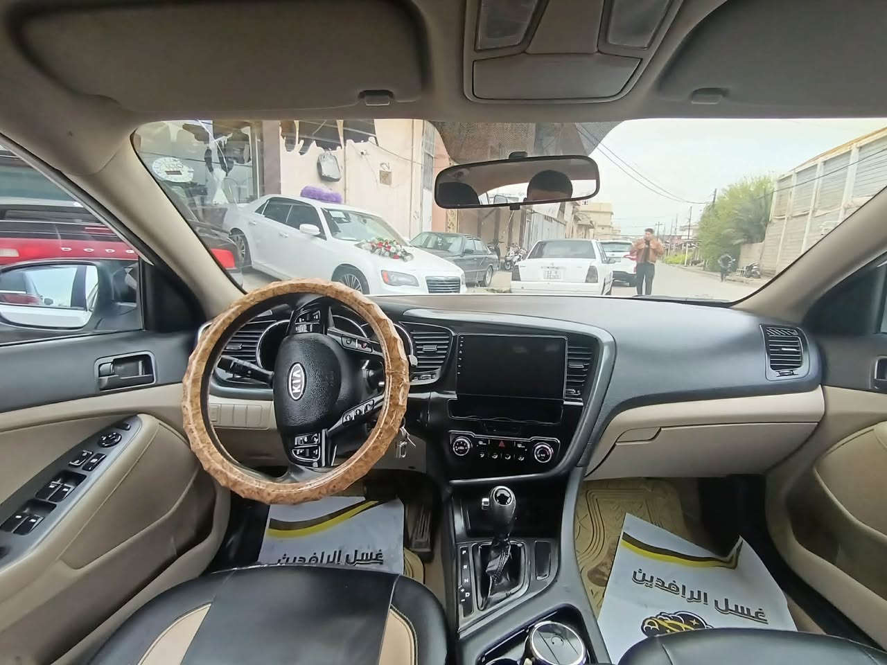 اوبتما 2012  خليجي رقم نينوى باسمنا 
طخم صدر جديد تايرات جدد 
ضرر بسيط ربع بوند وشبرين بالباب السونار مرفق مع الصور
محرك كير شرط 
السعر 112 وبيها مجال 

مكانها حمام العليل 
***********
@إشارة
