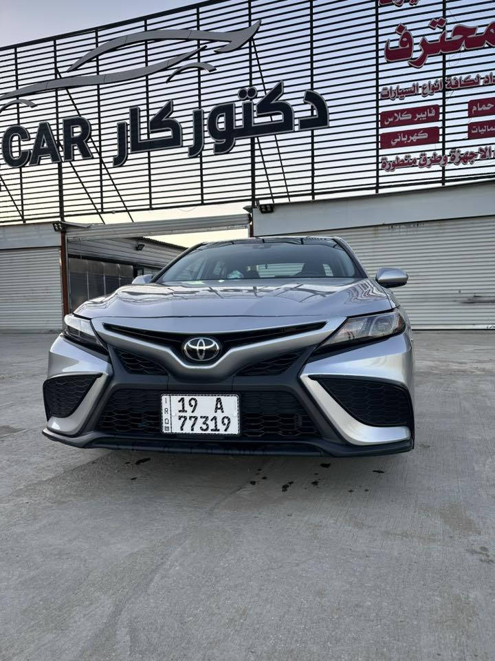 تيوتا كامري موديل (2023)SE 

( المواصفات  )
لون السياره (فضي لامع)

ماشية40

شاشة جبيرة. 

نضام car play + AUTO ANDROIOD

نضام خرائط وانترنيت 

نضام ABS

كاميرا دوارة

اوتو هولد 

كشن كهرباء 

منافذ شحن 

شفتات استيرن 

اشاير بالمري الجانبيه 

كشنات جلد اسود 

دركه جلد اخياط 

تحديد مسار

نضام مانع تصادم 

رادار امامي 

لايتات زنون عدسات عالي وناصي 

جي بي اس 

نضام نورمان ايكو وسبورت 

نضام مانع انزلاق   

محرك 2500 المرغوب مكفول هو والكير

(ملاحظة) ضرر السياره تبديل قبق جنطه وملاونين كلش قليل الجاملغات. 

السعر 210$ وبيها مجال للشراي

***********
