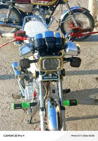 تيكر • موديل 24 • مكفولة