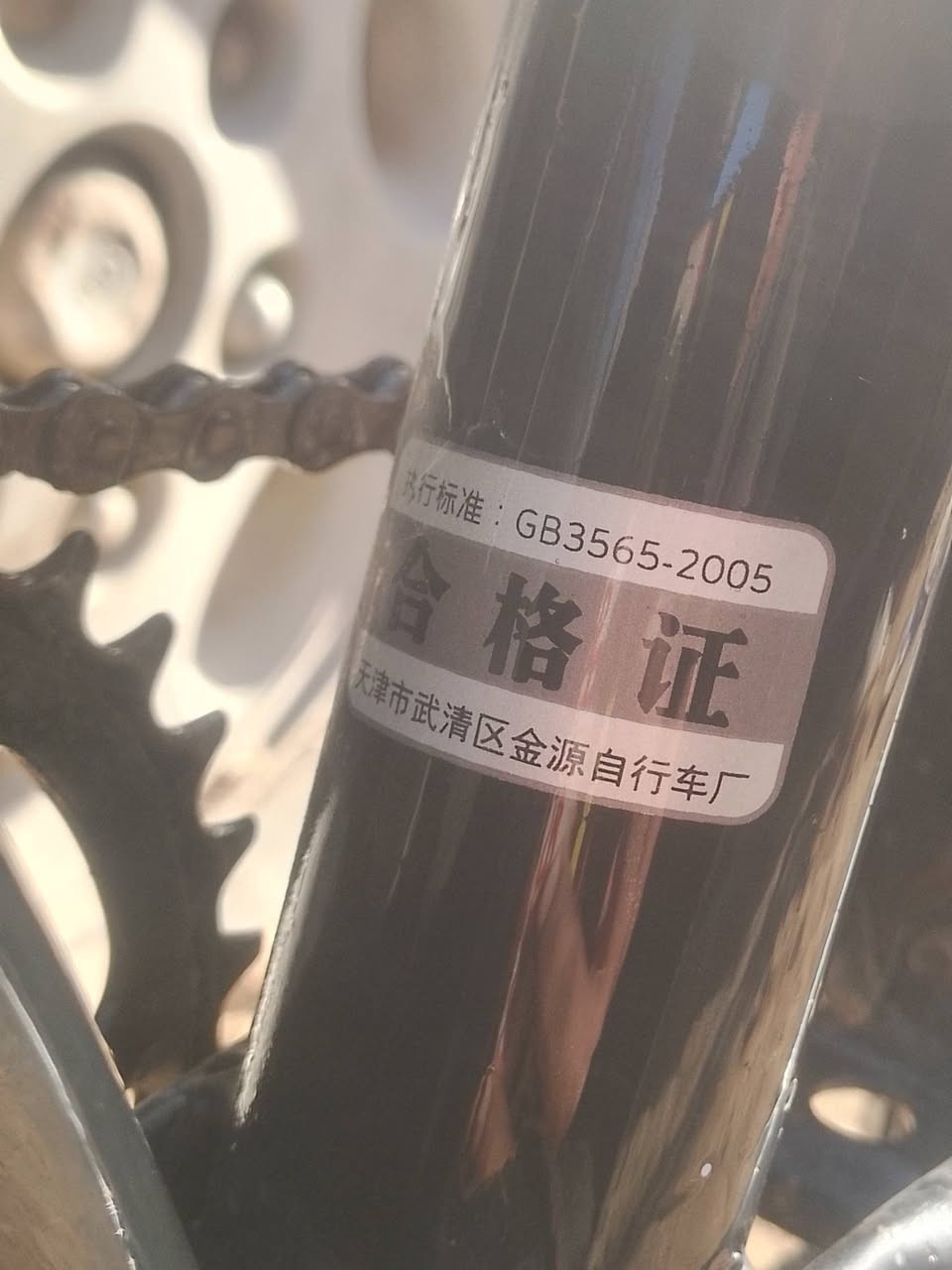 السلام عليكم بايسكل للبيع السعر 75 وبي مجال بسيط المكان بغداد الدوانم الشرطه الخامسه


**إذا كنت صاحب هذا الإعلان وتريد حذفه لأي سبب، رجاءا أرسل رسالة إلى الدعم الفني**