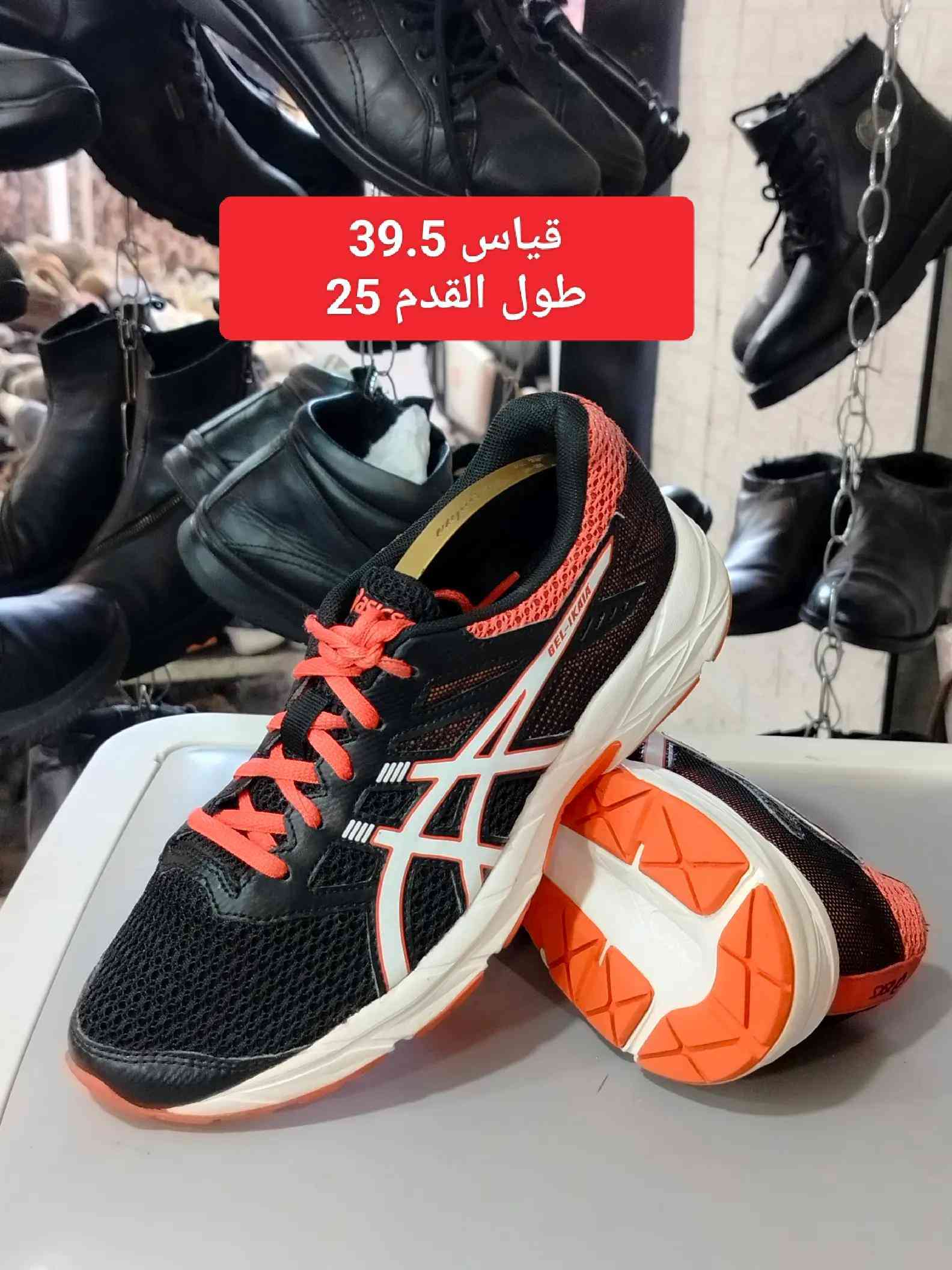 #بغداد_بصرة_موصل_الكويت_ا #محل_كل_شيء #فوج_مهمات_خاصه #الشعب_الصيني_ماله_حل😂😂 #اكسبلورexplore 


**إذا كنت صاحب هذا الإعلان وتريد حذفه لأي سبب، رجاءا أرسل رسالة إلى الدعم الفني**