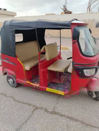 18 تي في اس • اوراق ترقيم • بيها مجال