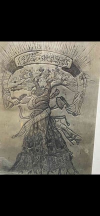 قطعه انتيكه عمل يدوي نحاس طلاء فضه عمرها ١٥٨ سنه ٠٧٧٠٢٨١٤٣٢٧