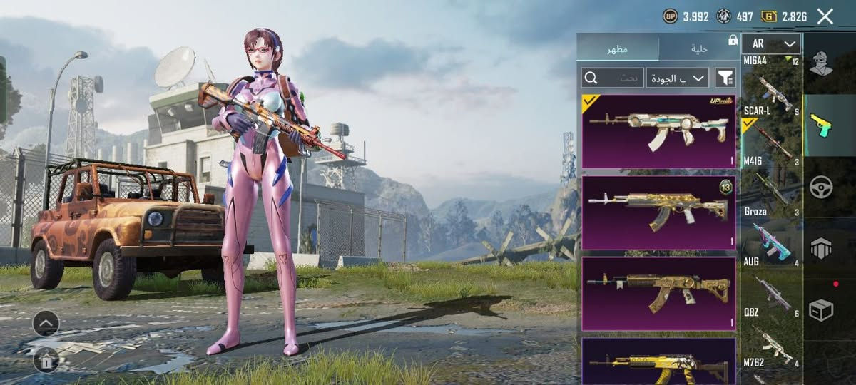 يتوفر حساب بوبجي مثل ماوضح بصوره حساب تاركه صايرلي 5سنوات او 6سنوات لبيع سعره 50الف
تواصل واتساب فقط ***********
