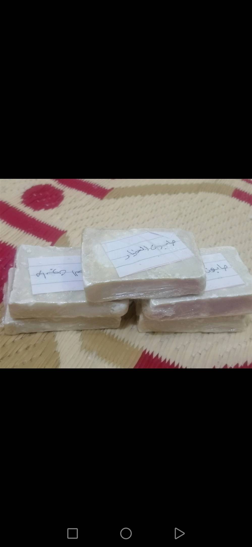 صابون الكلىسرين وصابون الخيار ب2000 الصابونة 