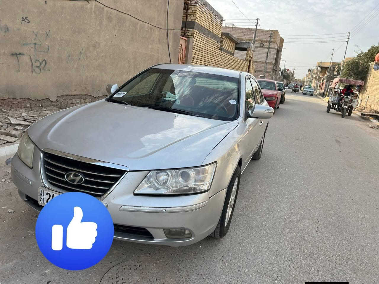 سلام عليكم من رخصة الادمن سوناتا موديل 11 فول مواصفات عدى الفتحه ادوات ادوات كصه جنطه 3بصمات سيارة جديدة جدا محرك دوش 2000 بانزين اصل  طك صندوك دواخل شوفة عينك شحم تبريد ثلاجه متوم شمالي شرط الوكاله طبق الاصل على رقم الشاصي وين مايعجبك دك حاسبه سنويه لل29 الا تنفذ  حداديه طوبه تخم تاير جديد جدا مابيه نقص برغي السعر 48 وبيه مجال حق جيتك مكاني ناصريه
***********
