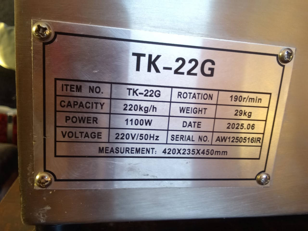 ماكنة ثرم لحم نوع TK-G22 اصلية استعمال مرة واحدة مع ملحقات اضافية السعر 300000 قفل بدون عملة والتفاصيل بالصور الرفاق الثانية قرب مجمع السلام السكني الجديد .


**إذا كنت صاحب هذا الإعلان وتريد حذفه لأي سبب، رجاءا أرسل رسالة إلى الدعم الفني**