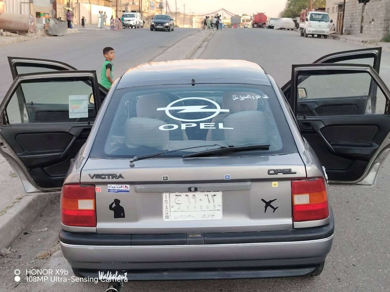 اوبل فكترا 🚗
اوبل فكترا 🚗
رقم نينوى الماني ✅
سنويه جديده 🔥
 كاربون بانزين ورقي ⛽ 
شرط  التحويل ✋ 
محرك وكير شرط ✋ 
♦️كير عادي
♦️جامات عادي
♦️غرامات صفر 
♦️حجم 16
السياره مصبوغه فقط والكشر كدام العين 👀
#_ستيرن_بور_كهربائياتها_كلها_شغاله_
#سياره جاهزه ماعايزها بس ستر •اللّـہ̣̥ مال جناي ✋
#الشراي يتصل ويدلل مايكون خاطرو الاطيب ☎️
المكان موصل الايمن حي النهروان🚶‍♂️
#كورك***********📞 
#اسيا***********📞
