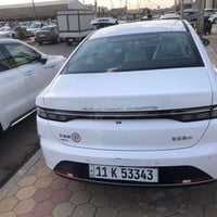 دسترويل • ٢٠٢٥ • رقم بغداد