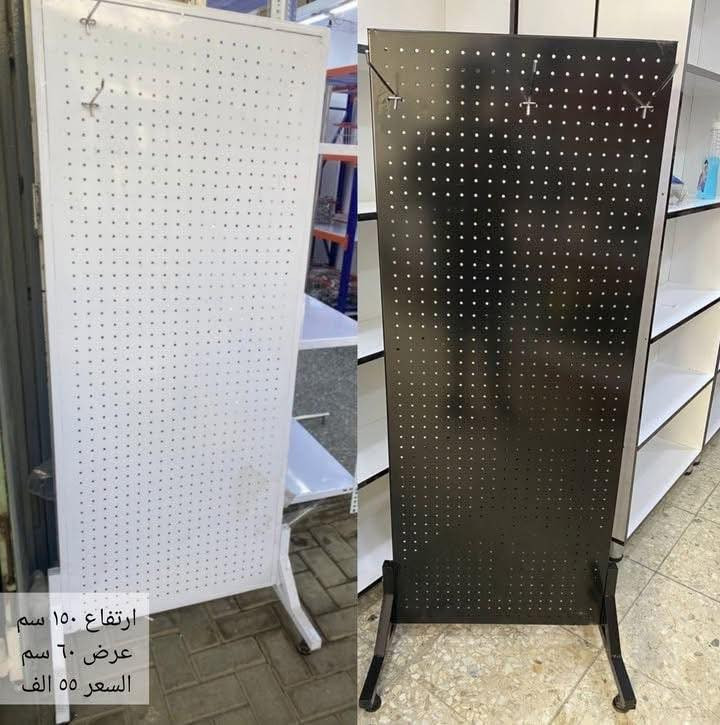 سلاام عليكم توفر سلة أو عارضة أو شبجة سعر مناسبة عنوان بغداد سوق مريدي انتصل تدلل ***********حمودي
