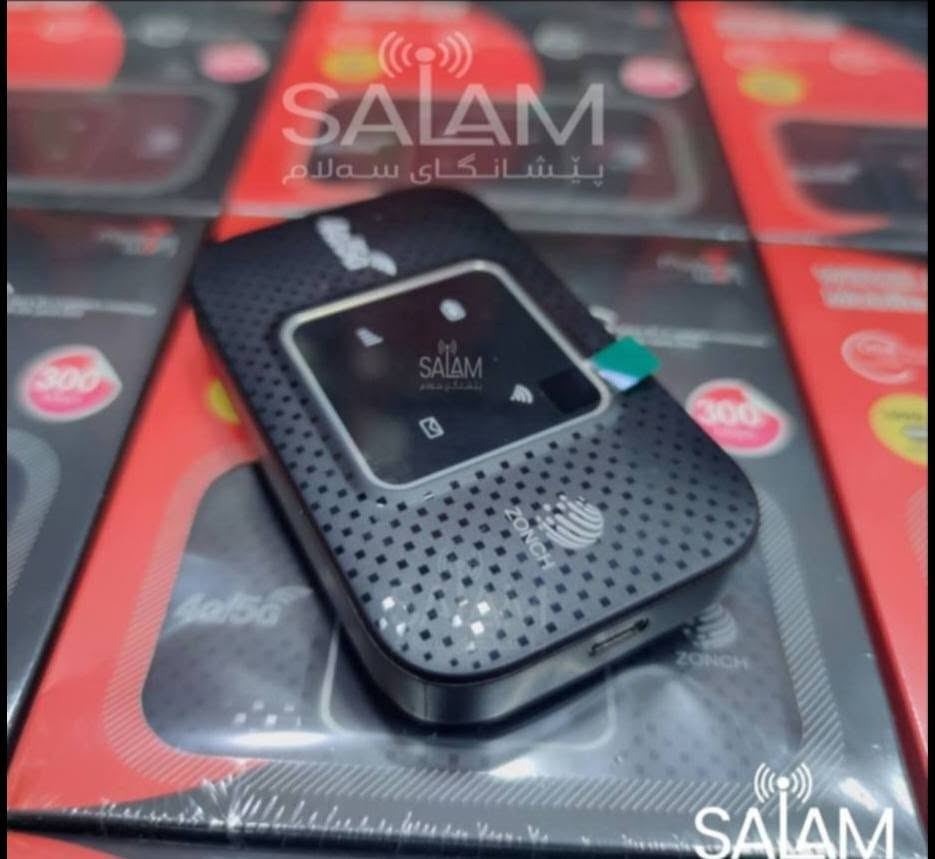 متوفر رواتر محمول متنقل جوكر مفتوح على كل شبكات اسيا و أثير
متوفر جهاز نوكيا لإصدار جديد 4G خطين كامره رام

يتوفر توصيل أطراف بسمايه


**إذا كنت صاحب هذا الإعلان وتريد حذفه لأي سبب، رجاءا أرسل رسالة إلى الدعم الفني**
