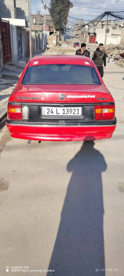 ئۆپل ڤیکترا 
1993
مەکینە 20 
ڕەقەم دهۆک ڕەقەم و سەنەوی نوێ 
چوار تایە لۆک مەکینە بەشەرت 
تحویل و وەکالە بەشەرت 
خایس ڕزی مەسروف بەشەرت 
نرخی 45 و مەجال 
تەلەفۆن *********** أربيل, العراق
