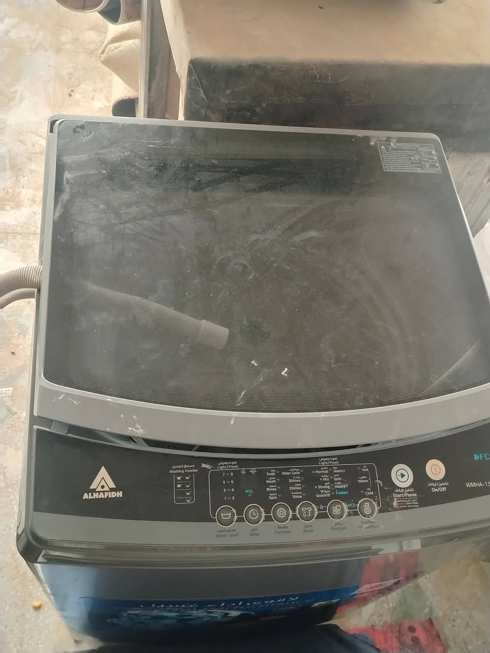 سلا عليكم ورحمة الله وبركاته اخوان ابيع شلع كاونتر طابقين وسنك مرمر نضافه يشهد الله 90٪ بس بيها ضربه وحده بالواقع أجمل
غساله الحافظ 13 كيلو يشهد الله جبتها صارلي شهر يمكن كم غسله اشتغلت الغساله نضيفه من دبلات ودوران وماطور جديده كولش ضمانها ٥ سنوات من الشركه الأغراض لن للمحل عايفهن ف متروسات تراب وريد سافر السعر 600 الف كولهن والشراي بيهن مجال اله يجي ياخذ ويروح *********** مكاني بلديات معسكر @إشارة
