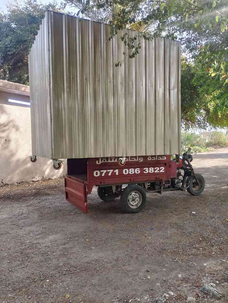 احد اعمالنا البسيطه***********
