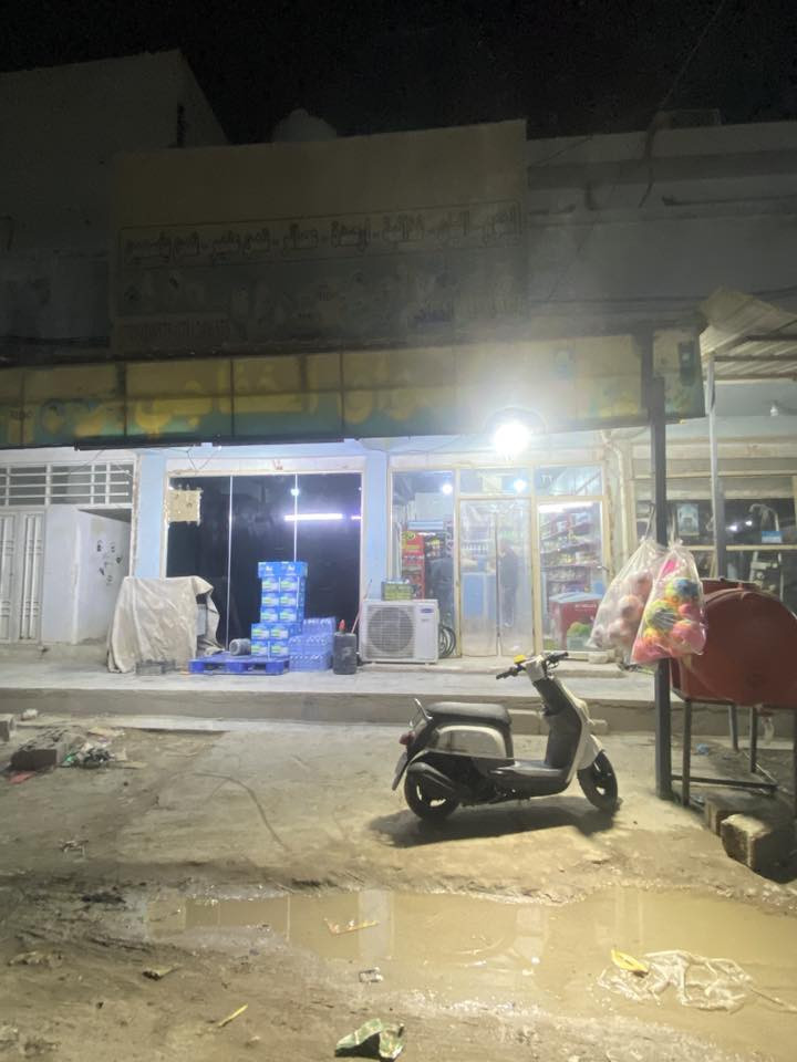 اسواق للبيع
تحتوي على 6 عارضات عمودية 
و3 مجمدات 
وعارضة طرشي وسبلت كنتوري وكامرات
ايجار المحل 150 الف بلشهر
العنوان / النجف الاشرف / المناذرة / نهاية شارع الاطفاء مجاور صيدلية الشهد 
للأستفسار أكثر 
***********
