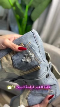 طقم ولادي • خامة درجة أولى • ٢-٥ سنوات