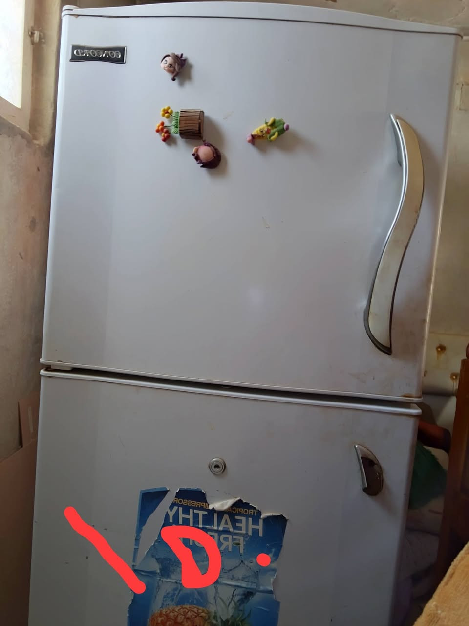 سلام عليكم غراض بيت للبيع كامن وسعرهن متواجد بالفيس كربلاء طوريج


**إذا كنت صاحب هذا الإعلان وتريد حذفه لأي سبب، رجاءا أرسل رسالة إلى الدعم الفني**