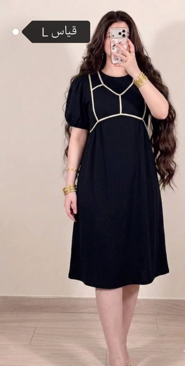 🌷 عالم الأناقة يبدأ من هنا
👧 ملابس أطفال من عمر سنة إلى 14 سنة
👗 مخاوير العيد وأجمل موديلات شي إن وبات بات
📲 للطلبات مراسلة الصفحة


**إذا كنت صاحب هذا الإعلان وتريد حذفه لأي سبب، رجاءا أرسل رسالة إلى الدعم الفني**