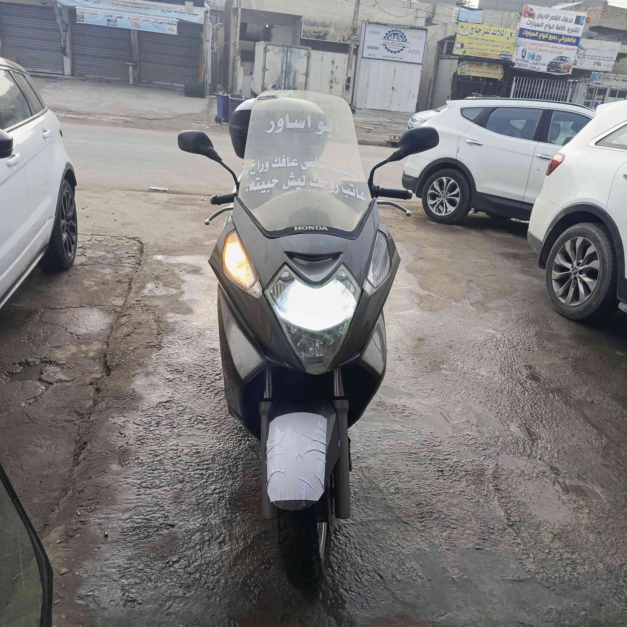 سلام عليكم للبيع سلفر ونج 600الدراجه كامله مكمله اي نقص مابيه دراجه شلعه ومعدل 170
منظومه زنون عالي ناصي اشاير لد
الدراجه يرادله فقط تطبيك البجم مكاني بغداد عامريه ***********وتساب 
***********اتصال 
سعره مليون و700وبيه مجال قليل
