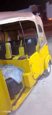 أسلام عليكم تكتك 21 اواراق ضايعه اتكفلك حلال وحرام وسرقه تكتك جاهزه خي...