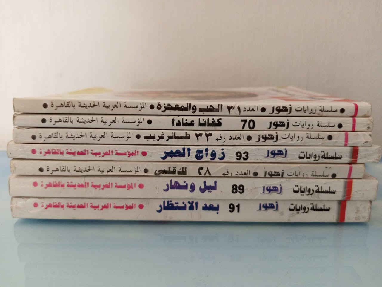 اسعار مخفضة 
الأسعار تحت كل صورة،،


**إذا كنت صاحب هذا الإعلان وتريد حذفه لأي سبب، رجاءا أرسل رسالة إلى الدعم الفني**