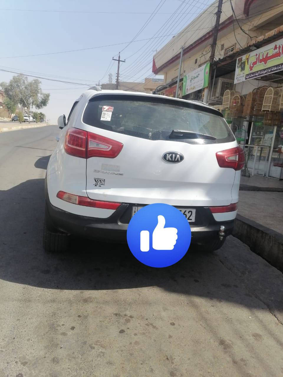 السلام عليكم
كيا سبورتج 2014

مابيها ضرر بيها تقليمات

شرط محرك وكير مواصفات عاديه بس كهرب جامات كير اوتوماتيك 
*********** الاستفسار
