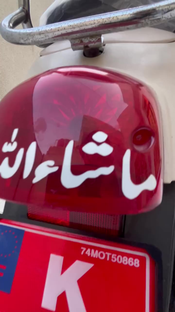 سلام عليكم
دراجه بوليس كربرتير
دراجه خير من الله ختم واحد ما مفتوحه دراجه ما ناقصها شي بس باتري كاعد و مبدل كربتير تجاري بس نوعيه اصليه و سلف تجاري نوعيه اصليه دراجه خير من الله شلعه و معدل و تجي و تفحص 
سعر 950 و بيها مجال حك جيه
مكاني ابو الخصيب 
7778125276
متواجد فقط واتساب


**إذا كنت صاحب هذا الإعلان وتريد حذفه لأي سبب، رجاءا أرسل رسالة إلى الدعم الفني**