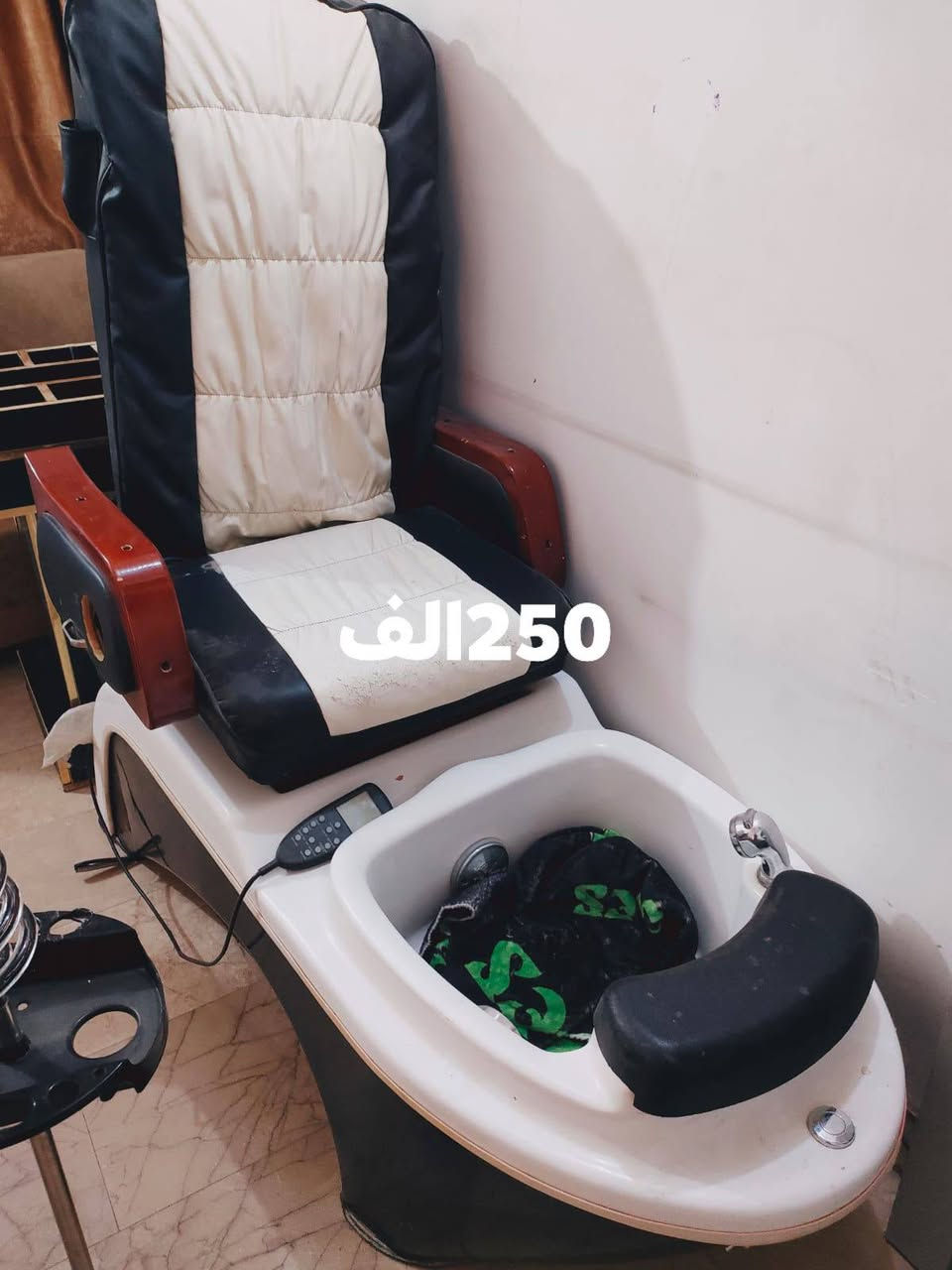 ***********وهذ رقم واتصل
