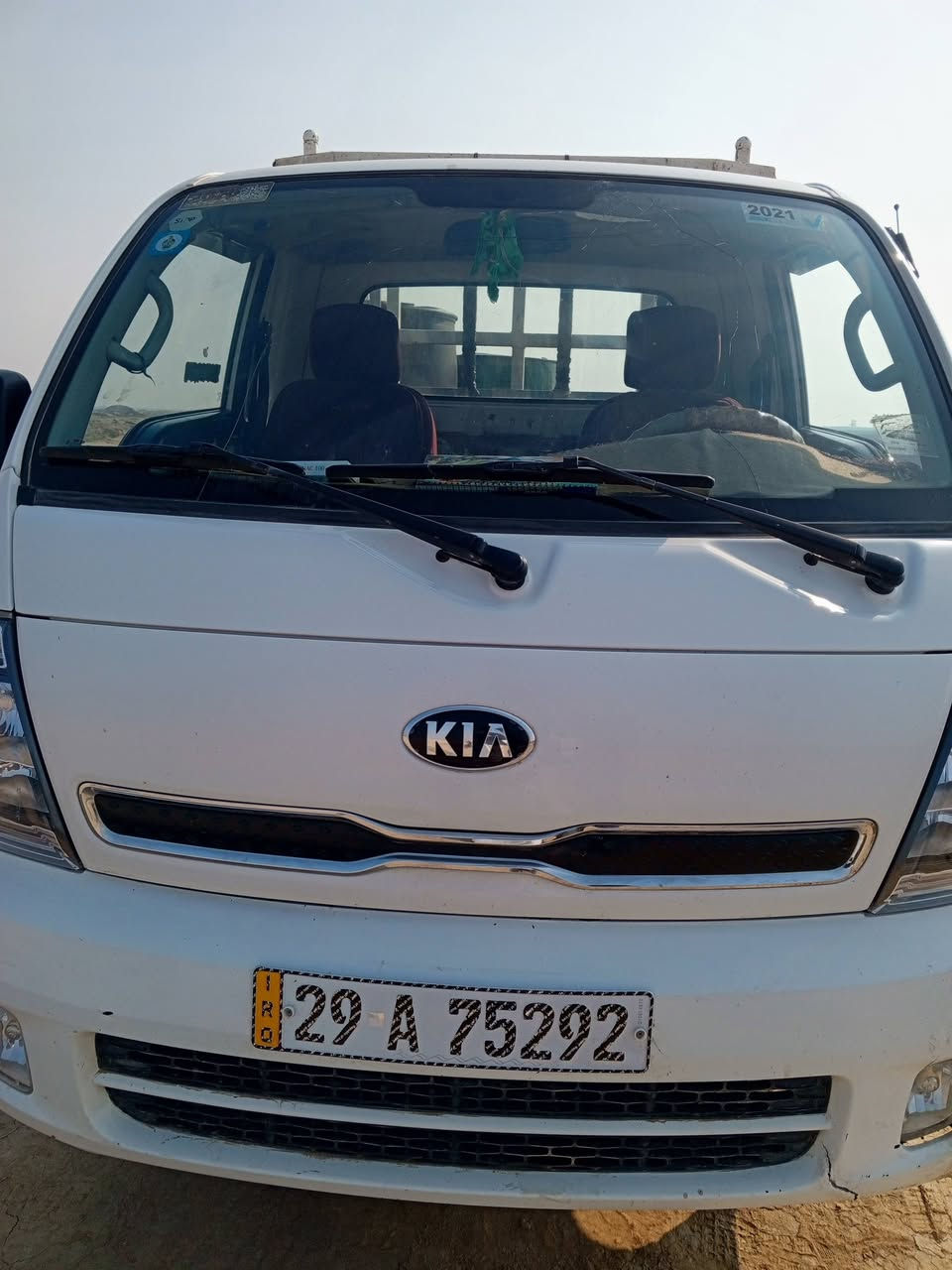 كيه 2020 البيع***********
