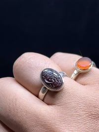 خاتم عقيق يماني كرزي   صياغة يدوية  الشراي07727649572  المكان بغداد حي...