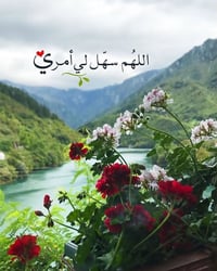 عامل • كهربائيات • تأسيس ماء