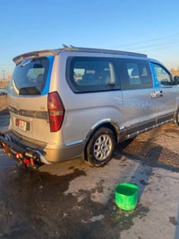 ستاركس مسكر ٢٠٠٨.اصل مسكر كفاله عامه كشر فقط بنيد والبقي كفاله كيري وم...