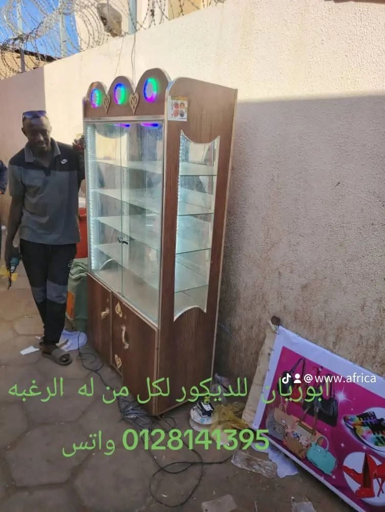 لكل من له  الرغبه ابو ريان للديكور  واتس
0915674491


**إذا كنت صاحب هذا الإعلان وتريد حذفه لأي سبب، رجاءا أرسل رسالة إلى الدعم الفني**