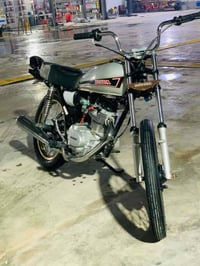 نعمل 25 ب 550     07885265581