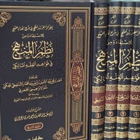 تخفيضات • مراجع شرعية • كركوك خان القلعة