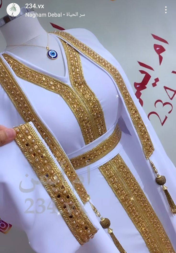 😍
اكيد راح تحتاجين عالم الخياطه بس عالم الخياطه غير ويانه هلا مره  ابد لاتحتارين  ولكل راح تسائلج
شغل وترتيب وبأسعار تناسب الجميع

نجف عباسية


**إذا كنت صاحب هذا الإعلان وتريد حذفه لأي سبب، رجاءا أرسل رسالة إلى الدعم الفني**