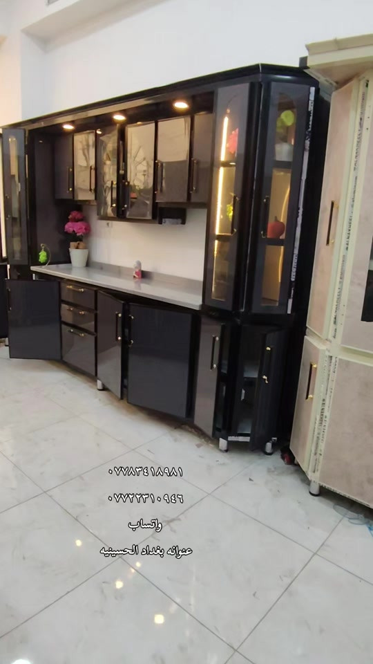 تحميل طلب زبون ويدلل علينه معمل الباشا للمطابخ *********** *********** واتساب#الحسينية_الراشديه #مطابخ_حديثة_المنيوم #الالمنيوم #مطابخ_عصرية 
