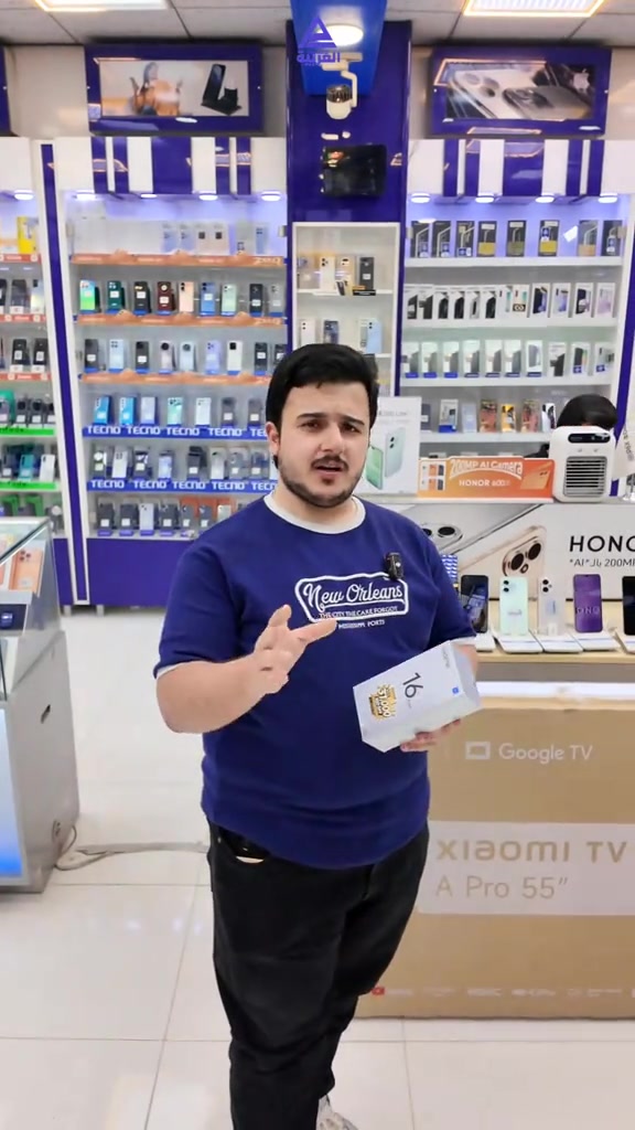 🔥 توفر الجديد والأقوى من ريلمي داخل الشركة 🔥 📱 Realme 16 Pro+ أحدث نسخة من ريلمي وأقوى إصدار توفر حالياً بمواصفات جبارة جداً 😍 ✨ أبرز المواصفات: • معالج Qualcomm Snapdragon 7 Gen 4 • يشغل ببجي 90 فريم بكل سلاسة 🎮 • شاشة AMOLED منحنية بدقة عالية • تردد شاشة 144Hz لسلاسة خرافية 🔥 • بطارية عملاقة 7000mAh • شحن سريع 80W ⚡ • كامرة احترافية بدقة 200MP 📸 • تصوير أمامي وخلفي 4K 60FPS 🎥 وغيرها من المواصفات القوية المذكورة داخل الفيديو 👌 💰 السعر: 740,000 دينار ⚠️ مع العلم الأسعار قابلة للتغيير 📞 للطلب والاستفسار تواصلوا ويانا: قسم المبيعات: 📱 جملة: *********** 📱 مفرد: *********** 🎧 اكسسوارات: *********** 🛠 صيانة: ***********
