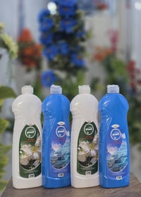 منظفات المدام • بابل • اسعار مناسبة