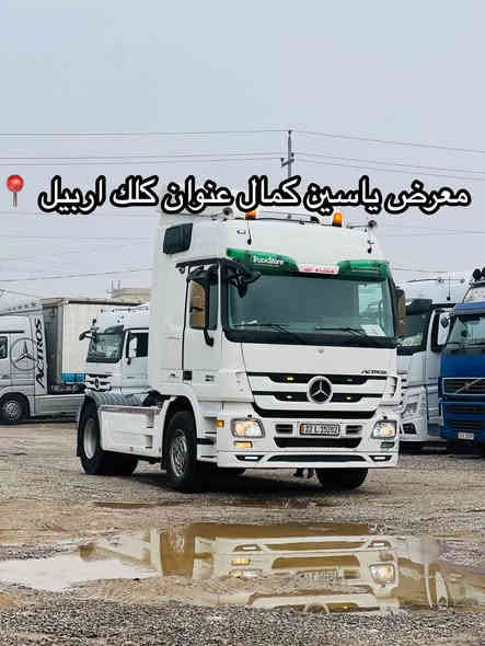 #معرض_ياسين_كمال
اكتروز حاجب 
موديل2009
فول فلو مواصفات بدون كاميره حساس 
سنويه بودي اربع محاور بس راس 
حجم1848(6V)🔥🔥🔥
كدام جوب 
سعره365مجال✅🔥🔥🔥🔥🔥🔥
استفسار☎️📍
واتساب ***********
واتساب ***********
واتساب ***********
