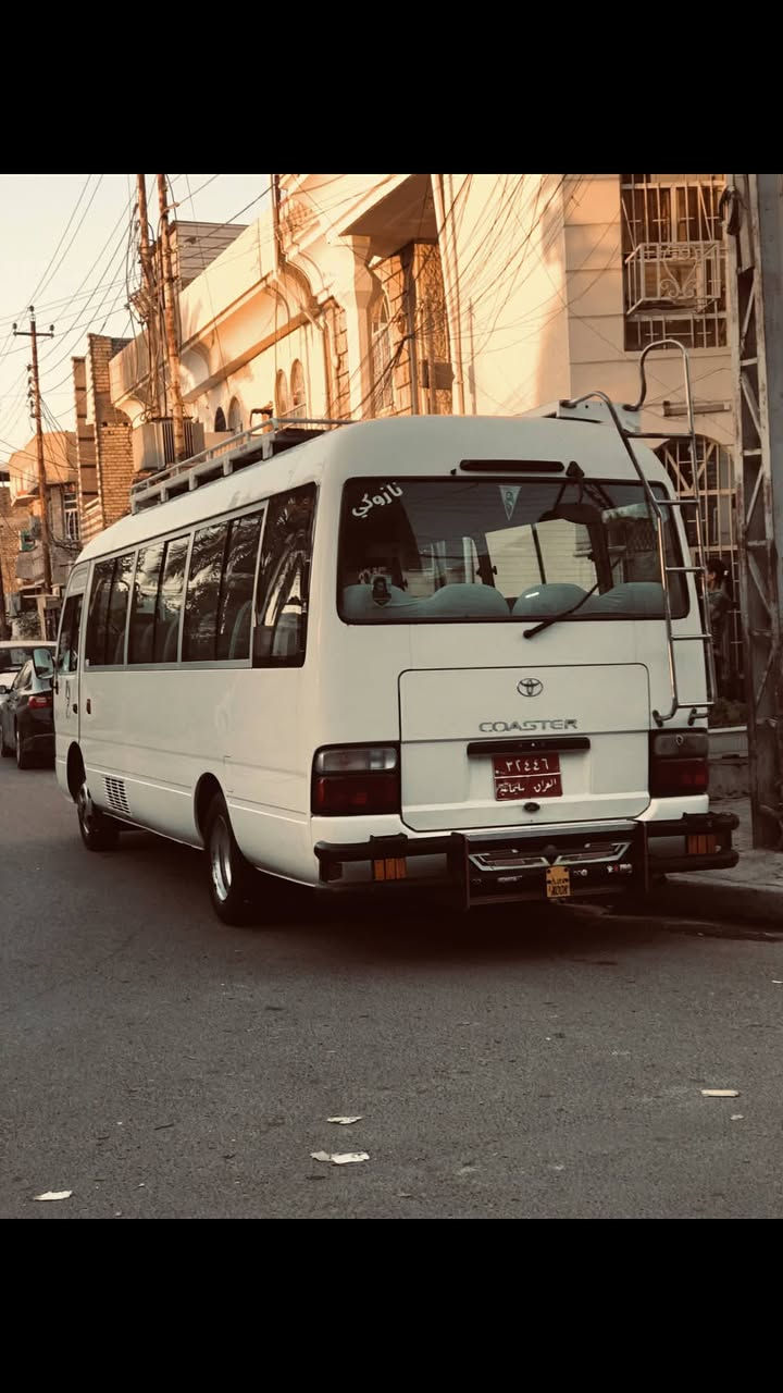 السلام عليكم من رخصت صاحب الكروب كوستر 2009 ابيض أصل رقم الشمالي باسمي بيه صبغ يم شبچة مال تبريد ذيل فقط بيه صبغ يم دكمة مال الباب الذيل فقط ويم العضد مال المرايه العبري شي قليل  لااخالي فلوس ولااروس السعر 2ونص قفل قفل قفل ما موجود على إلفيس فقد رقم هاتف  (***********) مكان وسيارة بغداد الشعب
