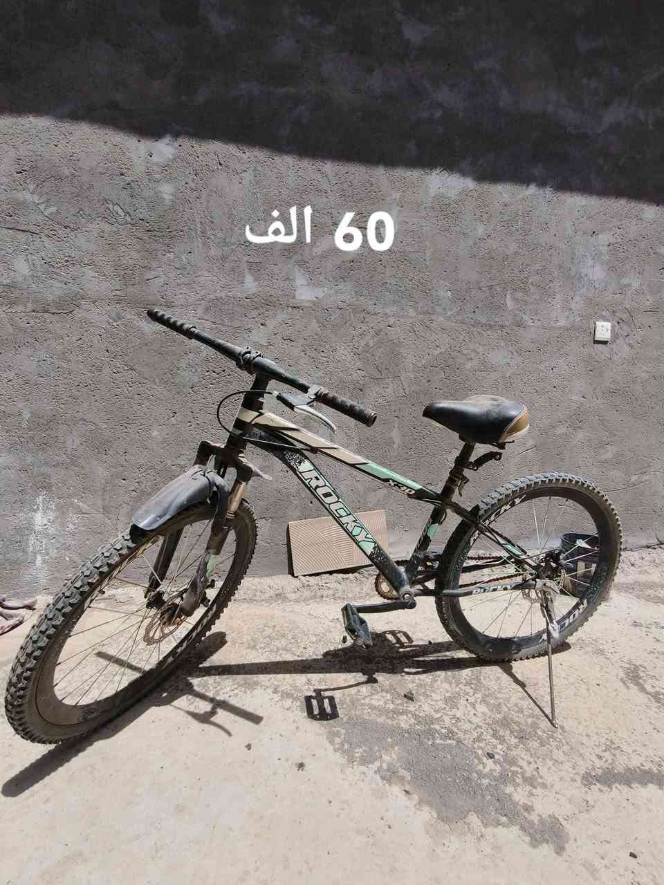 للبيع وبيهن مجال


**إذا كنت صاحب هذا الإعلان وتريد حذفه لأي سبب، رجاءا أرسل رسالة إلى الدعم الفني**