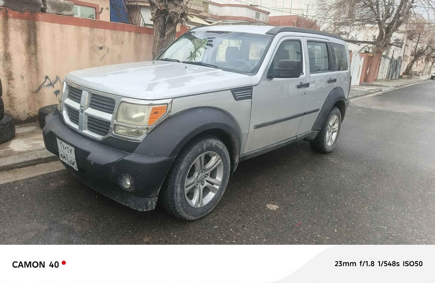 بؤفرؤشتن يان گؤرينه دؤج نيترؤ لؤك لؤكه بئ مه سروفه جوارتايه لؤكه داعامى بؤداعامى به شه رت مؤدئل 2008 سه نه وى وه كاله ت به شه رت ئي مالى خؤمه نموونه يه بؤپه ***********
