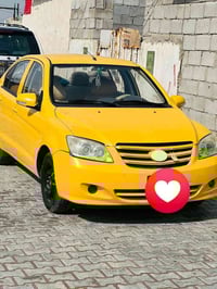 فاو 5 • ٢٠١٦ • ٥٠٠٠٠