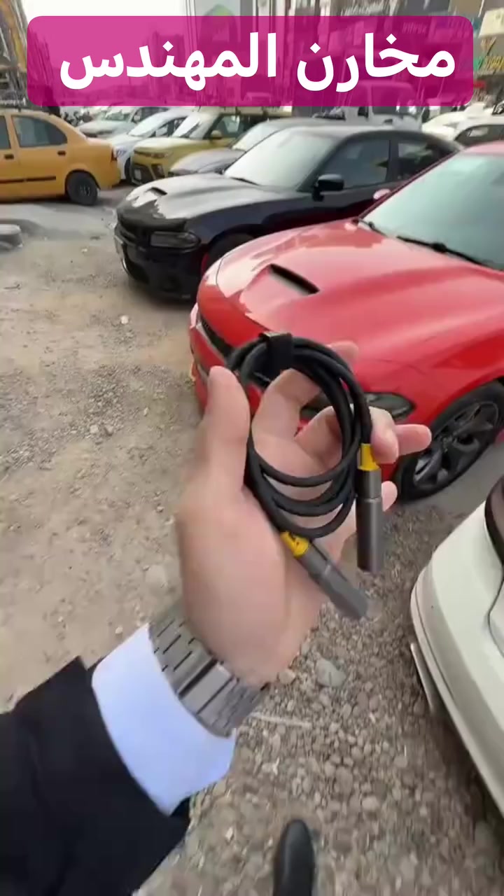 كيبل شحن سريع 3×1 مع ولاعة كهربائية وكشاف LED – REMAX CB21 (240W)

الاستخدامات

شحن الهواتف الذكية والأجهزة اللوحية بسرعة عالية.

استخدامه كـ ولاعة كهربائية بدون لهب لإشعال السجائر أو الشموع.

كشاف LED مدمج للإضاءة في الظلام أو الطوارئ.

مناسب للاستخدام اليومي، السفر، السيارة، أو الرحلات.

نقل بيانات بين الأجهزة الداعمة.

المميزات

يدعم شحن سريع عالي القدرة حتى 240W.

تصميم 3×1(كيبل متعدد الوظائف).

ولاعة كهربائية تعمل بتقنية التسخين بدون لهب (أكثر أمانًا).

كشاف LED مدمج بإضاءة واضحة.

خامة Zinc Alloy(سبيكة زنك) متينة ومقاومة للاستخدام اليومي.

كيبل مجدول (Braided Cable) مقاوم للانثناء والتقطيع.

زر تحكم منفصل للولاعة والكشاف.

سرعة نقل بيانات تصل إلى 480Mbps.

طول السلك: 125 سم(1.25 متر).

لون أنيق مناسب للاستخدام العملي.

وزن خفيف وسهل الحمل.

محتويات الصندوق

كيبل شحن متعدد الوظائف مع ولاعة وكشاف LED

الملاحظات

قياس الغلاف:

- الطول: 8 سم
- العرض: 2.5 سم
- الارتفاع: 15 سم

المنتج يعمل عبر منفذ USB-C.

يُفضّل عدم استخدام الولاعة لفترات طويلة متواصلة.

يُحفظ بعيدًا عن متناول الأطفال.

بسعر ٢٢ والتوصيل مجاني لكافة محافظات العراق


**إذا كنت صاحب هذا الإعلان وتريد حذفه لأي سبب، رجاءا أرسل رسالة إلى الدعم الفني**