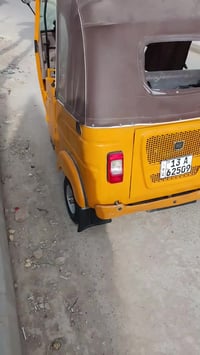 تكتك للبيع موديل 21 شهر ال 4 لون أصفر ليموني سنويه ولوحات انگليزي الگش...