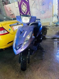 دراجة جيتار • كفرات مصبوغة • محرك بكفالة