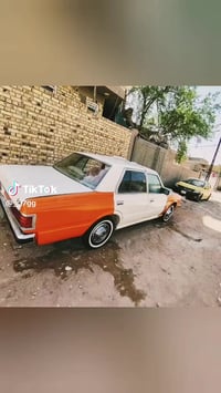 تويوتا كراون • دعاء • صلوا على النبي