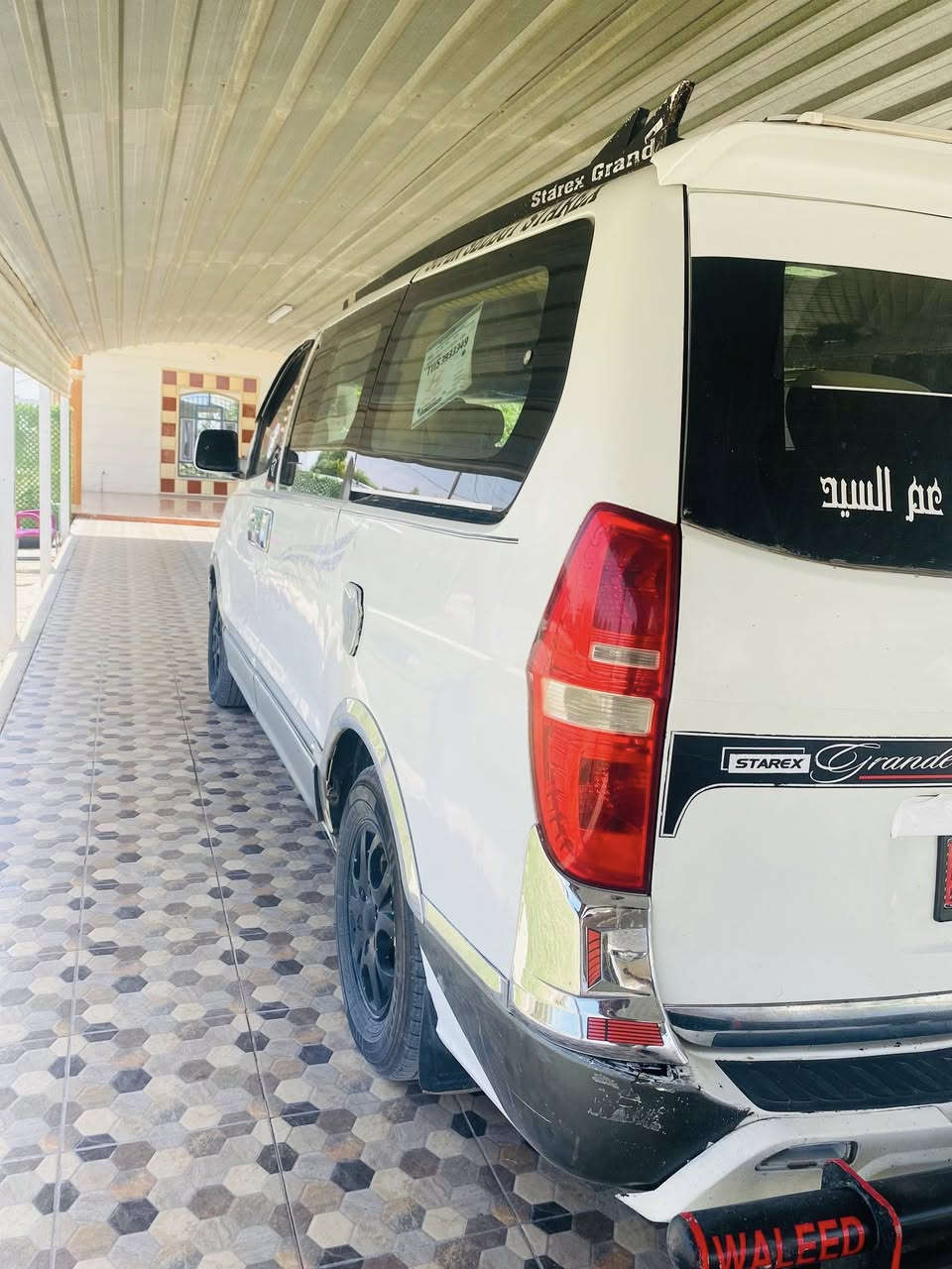 2009البيع
***********
